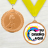 Medalla de Metal de Victoria de 2.5" con cinta MDL700